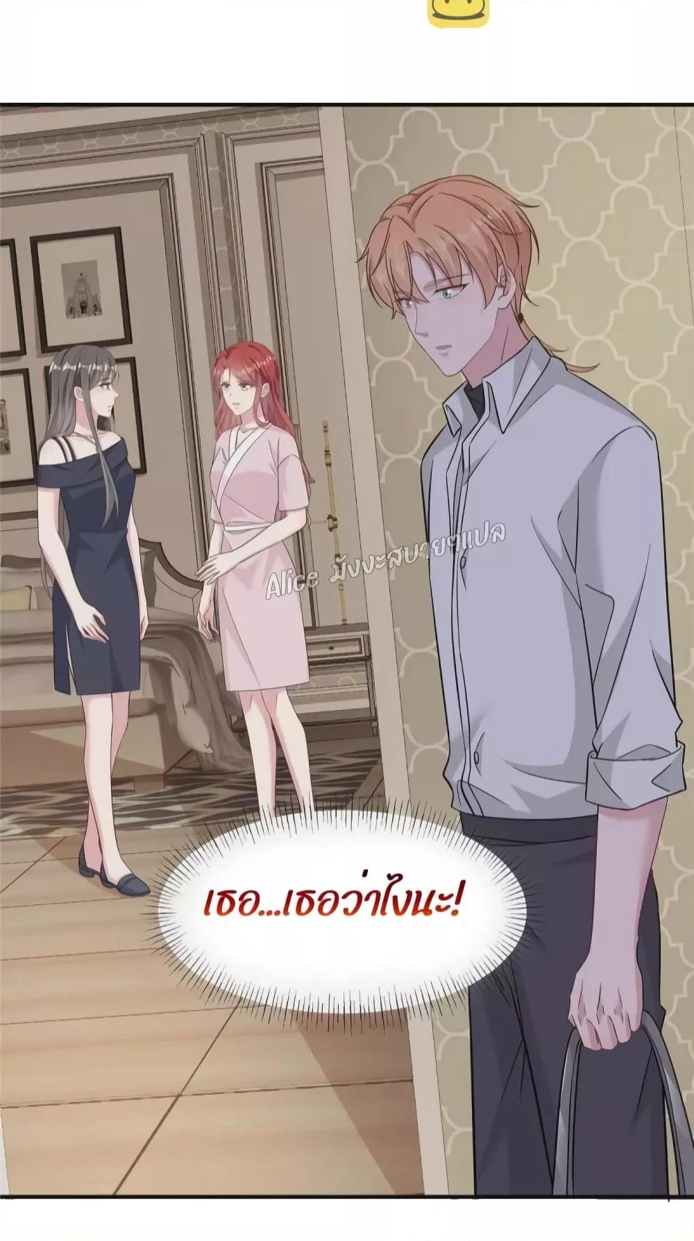 Manga-lc-com อ่านมังงะ อ่านการ์ตูน ออนไลน์ ฟรี ParanoidHiman ตอนที่ 1 2 3 4 5 6 7 8 9 10 11 12 13 14 ฟรี ไม่มีโฆษณา Manga-lc - อ่าน มังงะ อ่าน การ์ตูน ออนไลน์ อ่านมังงะ ฟรี