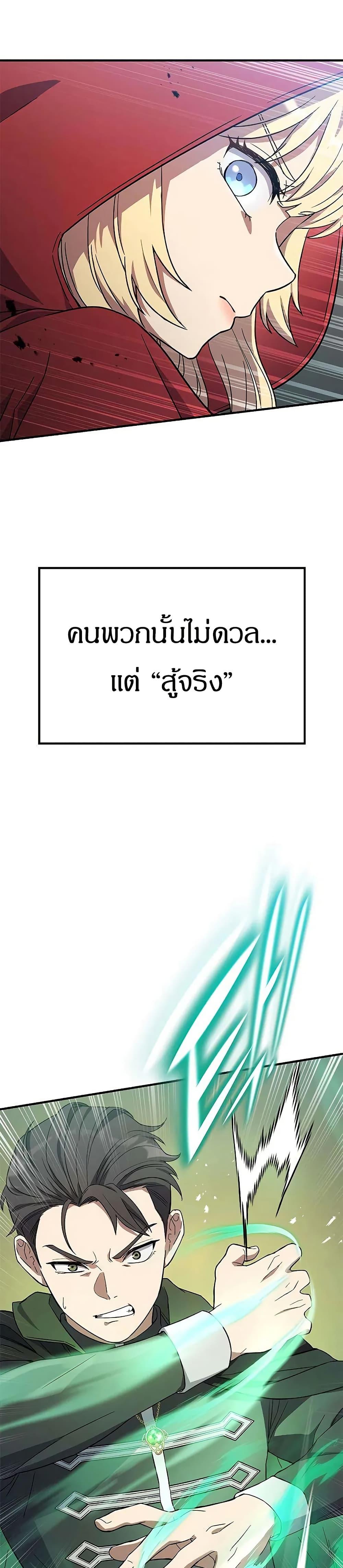 Manga-lc-com อ่านมังงะ อ่านการ์ตูน ออนไลน์ ฟรี Noble Lady Reformation Guide ตอนที่ 1 2 3 4 5 6 7 8 9 10 11 12 13 14 ฟรี ไม่มีโฆษณา Manga-lc - อ่าน มังงะ อ่าน การ์ตูน ออนไลน์ อ่านมังงะ ฟรี