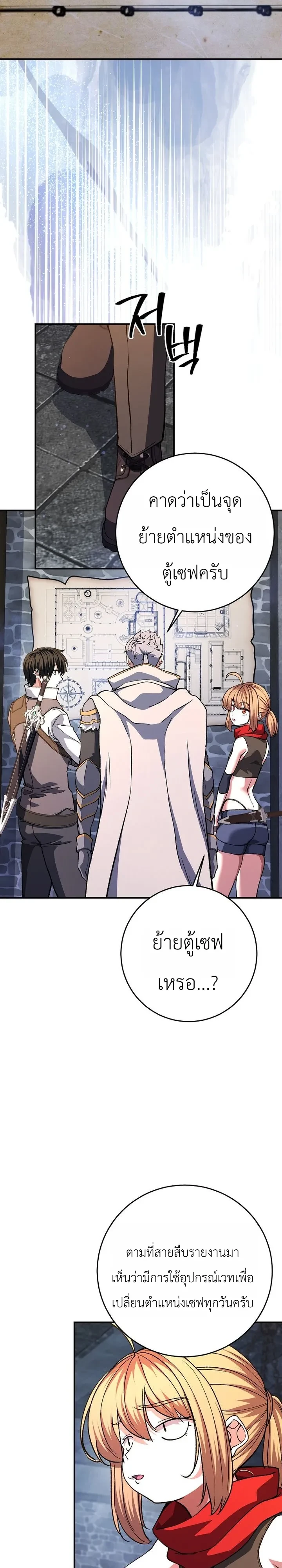 Manga-lc-com อ่านมังงะ อ่านการ์ตูน ออนไลน์ ฟรี The Returnee’s Hidden Strategy Stream สตรีมเมอร์หวนคืน55ชาติ ตอนที่ 1 2 3 4 5 6 7 8 9 10 11 12 13 14 ฟรี ไม่มีโฆษณา Manga-lc - อ่าน มังงะ อ่าน การ์ตูน ออนไลน์ อ่านมังงะ ฟรี