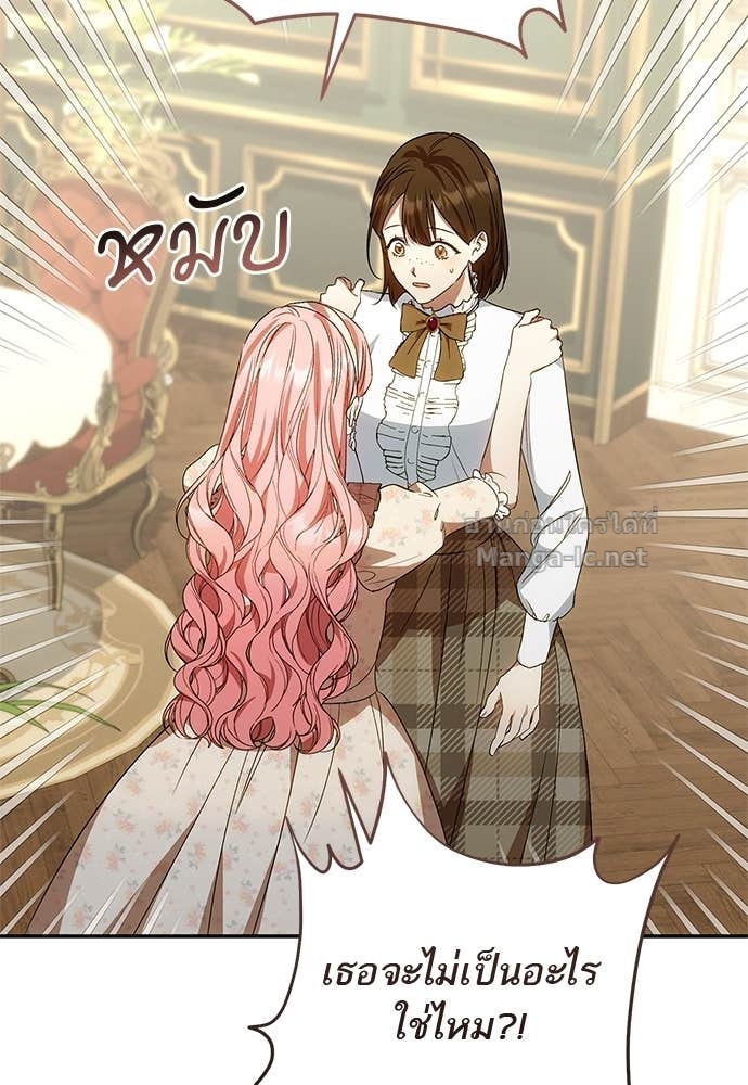 Doujin-Lc- อ่าน โดจิน มังฮวา เกาหลี ญี่ปุ่น จีน แปลไทย อยากได้ ก็เอาไป ตอนที่ 1 2 3 4 5 6 7 8 9 10 11 12 13 14 ฟรี ไม่มีโฆษณา อ่าน โดจิน Manhwa เกาหลี ญี่ปุ่น จีน เรามีครบ คัดมาให้เน้นๆ โดจิน 18+ รับประกันความฟินโดย Doujin Lc