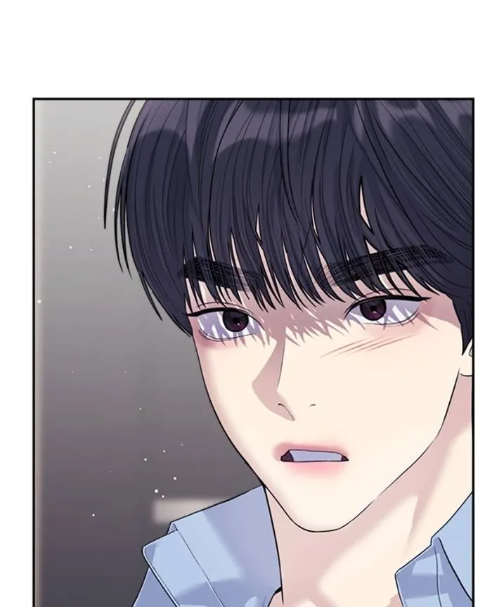 couple breaker ตอนที่ 73 รูปที่ 50