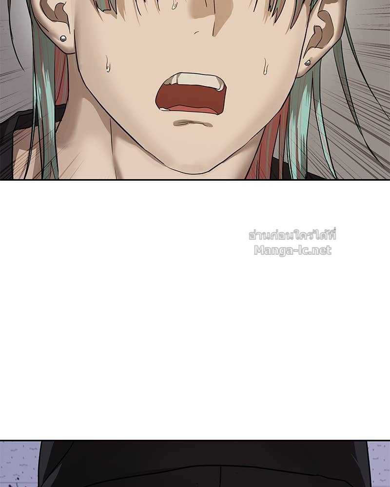 Doujin-Lc- อ่าน โดจิน มังฮวา เกาหลี ญี่ปุ่น จีน แปลไทย ข้าราชการพิเศษ ตอนที่ 1 2 3 4 5 6 7 8 9 10 11 12 13 14 ฟรี ไม่มีโฆษณา อ่าน โดจิน Manhwa เกาหลี ญี่ปุ่น จีน เรามีครบ คัดมาให้เน้นๆ โดจิน 18+ รับประกันความฟินโดย Doujin Lc