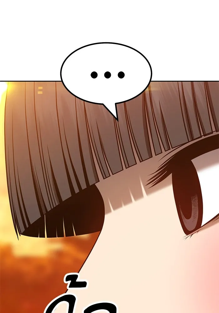 +99 ท่อนไม้พร้อมบวก ตอนที่ 31 รูปที่ 94