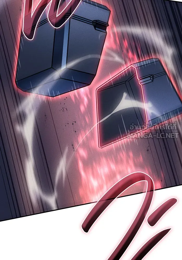 เกิดใหม่พร้อมพลังแห่งราชัน ตอนที่ 28 รูปที่ 78