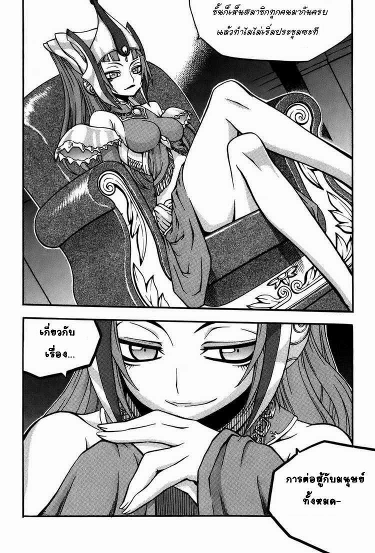 Manga-lc-com อ่านมังงะ อ่านการ์ตูน ออนไลน์ ฟรี WITCH HUNTER ตอนที่ 1 2 3 4 5 6 7 8 9 10 11 12 13 14 ฟรี ไม่มีโฆษณา Manga-lc - อ่าน มังงะ อ่าน การ์ตูน ออนไลน์ อ่านมังงะ ฟรี