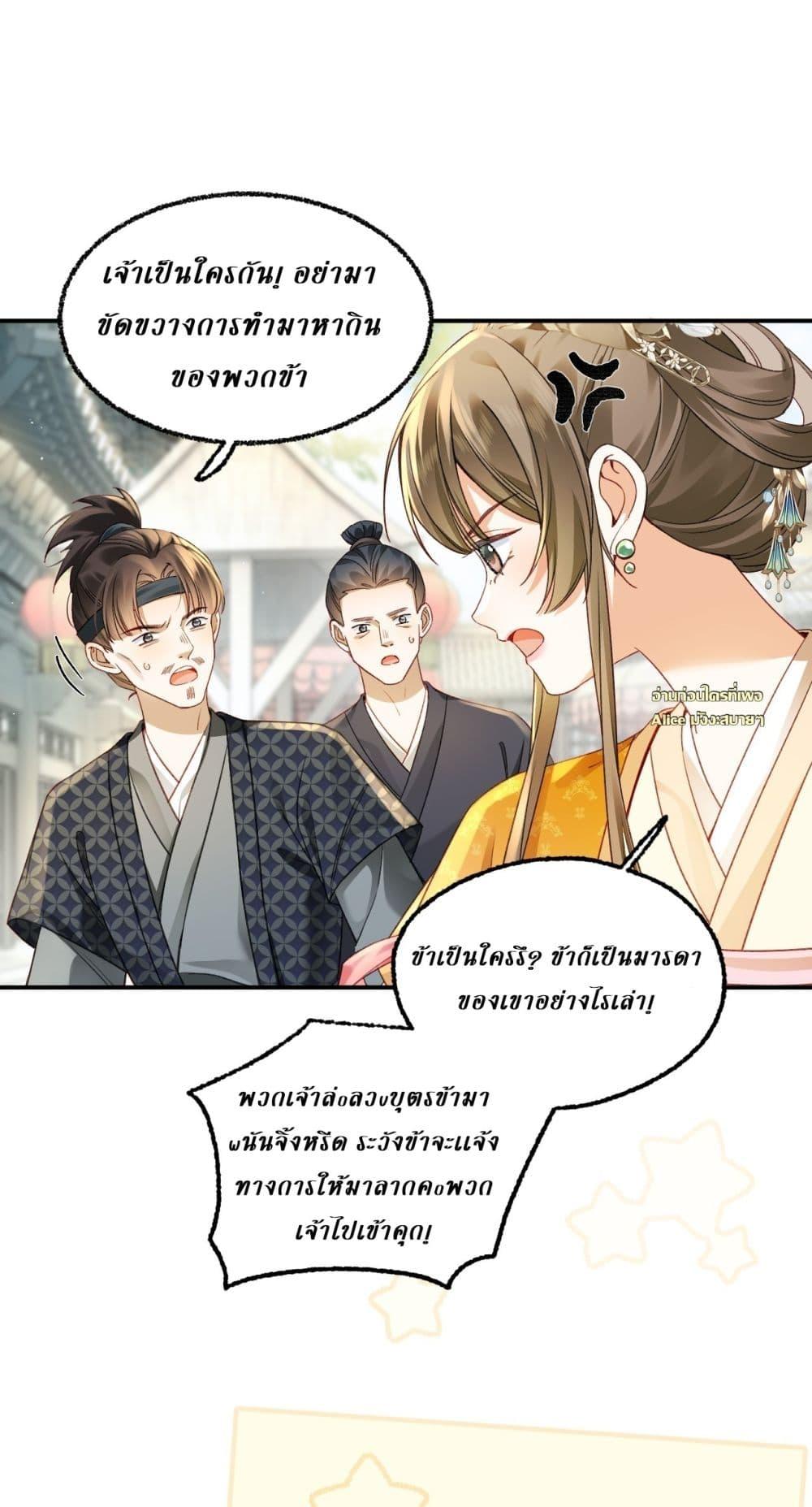 Manga-lc-com อ่านมังงะ อ่านการ์ตูน ออนไลน์ ฟรี MotherTuanzik ตอนที่ 1 2 3 4 5 6 7 8 9 10 11 12 13 14 ฟรี ไม่มีโฆษณา Manga-lc - อ่าน มังงะ อ่าน การ์ตูน ออนไลน์ อ่านมังงะ ฟรี