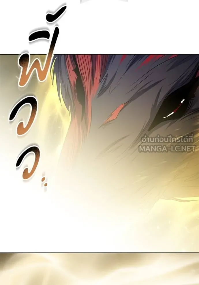 ทางหลุดพ้นของ ตอนที่ 89 รูปที่ 68