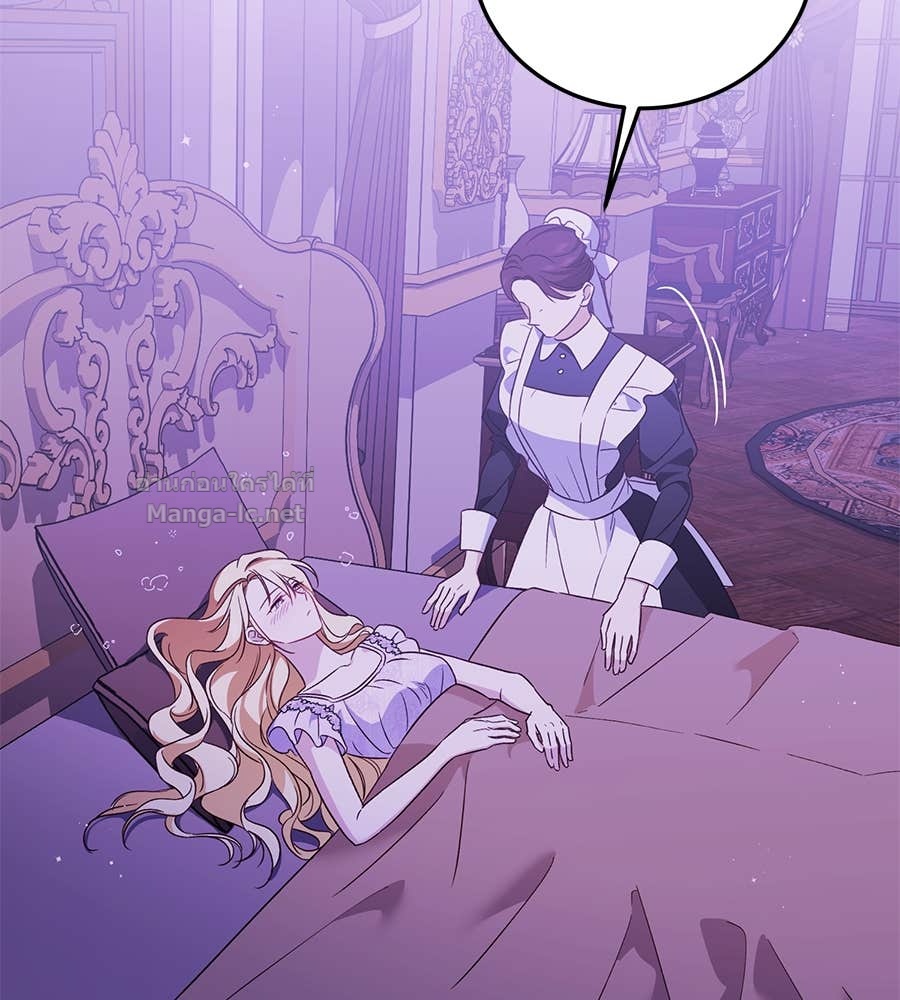 Doujin-Lc- อ่าน โดจิน มังฮวา เกาหลี ญี่ปุ่น จีน แปลไทย แกรนด์ดัชเชสล็อกมง ตอนที่ 1 2 3 4 5 6 7 8 9 10 11 12 13 14 ฟรี ไม่มีโฆษณา อ่าน โดจิน Manhwa เกาหลี ญี่ปุ่น จีน เรามีครบ คัดมาให้เน้นๆ โดจิน 18+ รับประกันความฟินโดย Doujin Lc