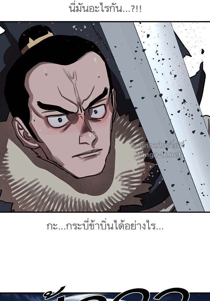 Doujin-Lc- อ่าน โดจิน มังฮวา เกาหลี ญี่ปุ่น จีน แปลไทย องครักษ์แห่งอัครสกุลจาง ตอนที่ 1 2 3 4 5 6 7 8 9 10 11 12 13 14 ฟรี ไม่มีโฆษณา อ่าน โดจิน Manhwa เกาหลี ญี่ปุ่น จีน เรามีครบ คัดมาให้เน้นๆ โดจิน 18+ รับประกันความฟินโดย Doujin Lc
