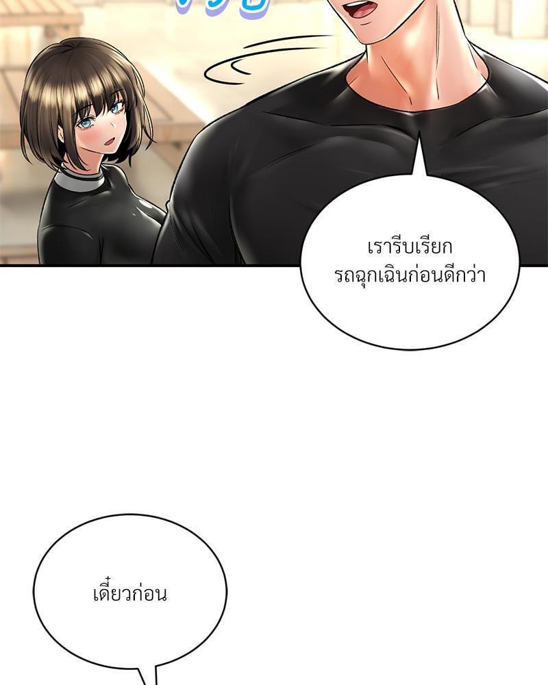 Doujin-Lc- อ่าน โดจิน มังฮวา เกาหลี ญี่ปุ่น จีน แปลไทย Herbal Love Story ตอนที่ 1 2 3 4 5 6 7 8 9 10 11 12 13 14 ฟรี ไม่มีโฆษณา อ่าน โดจิน Manhwa เกาหลี ญี่ปุ่น จีน เรามีครบ คัดมาให้เน้นๆ โดจิน 18+ รับประกันความฟินโดย  Doujin Lc