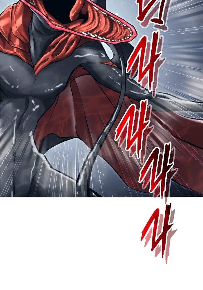 อูเร็ค มาซิโน่ ตอนที่ 23 กลิ่นเหม็นของอัญมณีเน่า รูปที่ 20