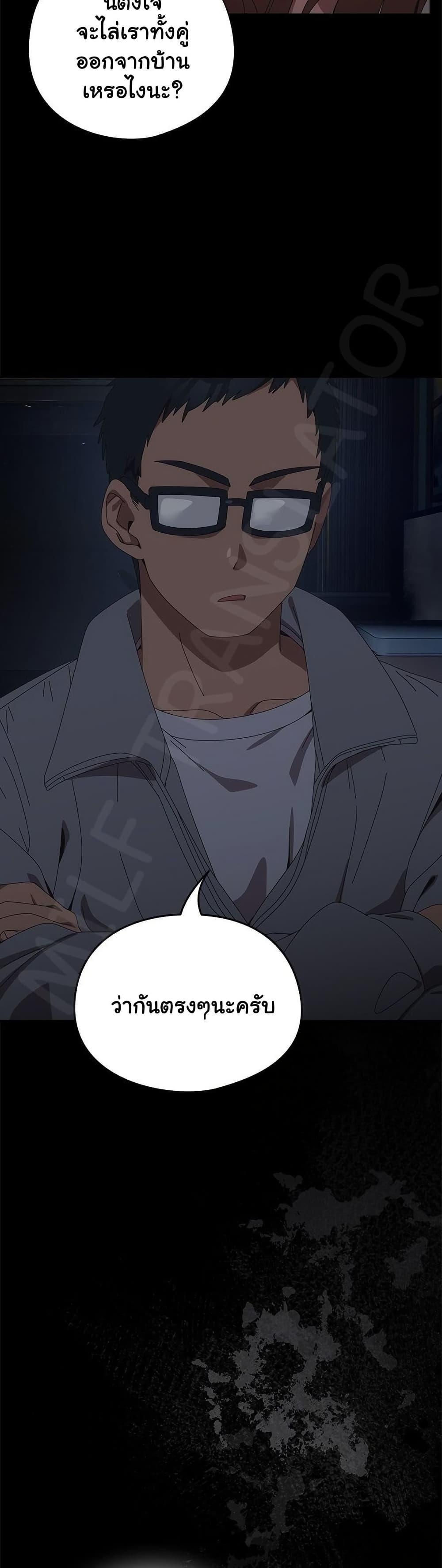 Doujin-Lc- อ่าน โดจิน มังฮวา เกาหลี ญี่ปุ่น จีน แปลไทย Like No Other ตอนที่ 1 2 3 4 5 6 7 8 9 10 11 12 13 14 ฟรี ไม่มีโฆษณา อ่าน โดจิน Manhwa เกาหลี ญี่ปุ่น จีน เรามีครบ คัดมาให้เน้นๆ โดจิน 18+ รับประกันความฟินโดย  Doujin Lc
