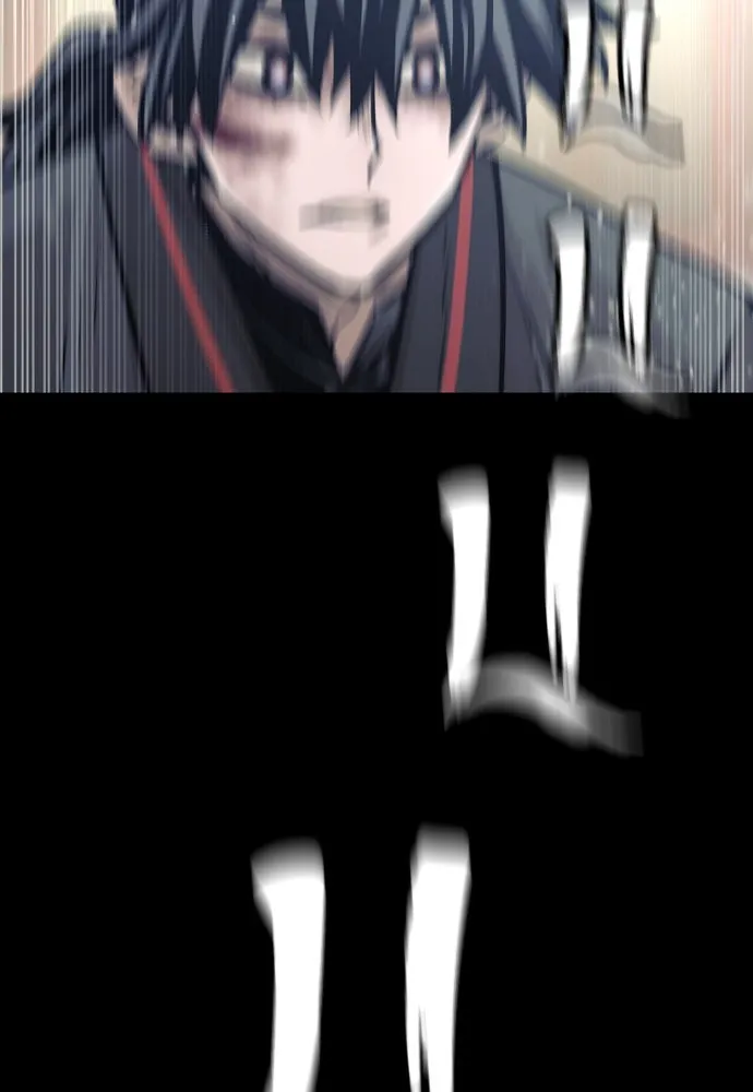 เส้นทางสู่เทพมาร ตอนที่ 91 รูปที่ 119