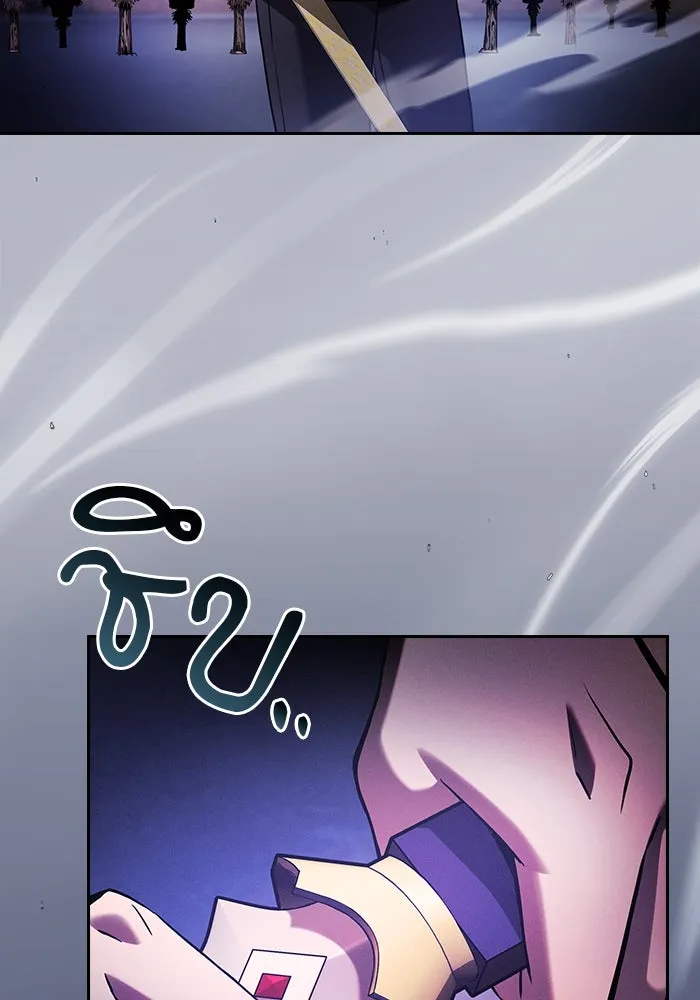 นักดาบอัจฉริยะจากอะคาเดมี ตอนที่ 72 รูปที่ 118