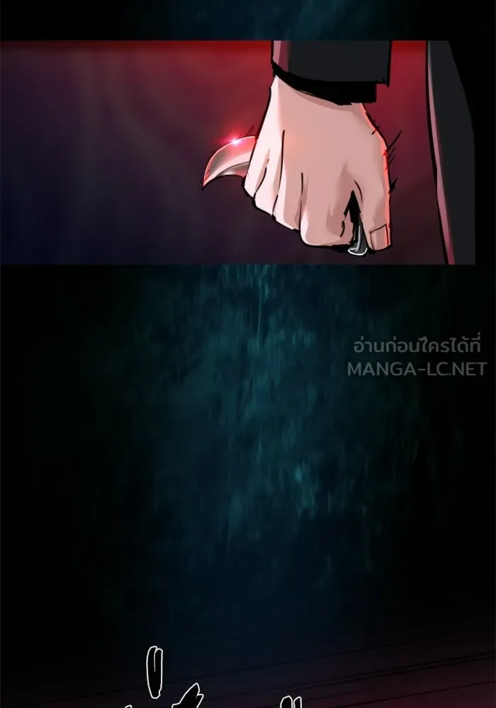 พี่ชายสายบอดี้การ์ด ตอนที่ 264 รูปที่ 12