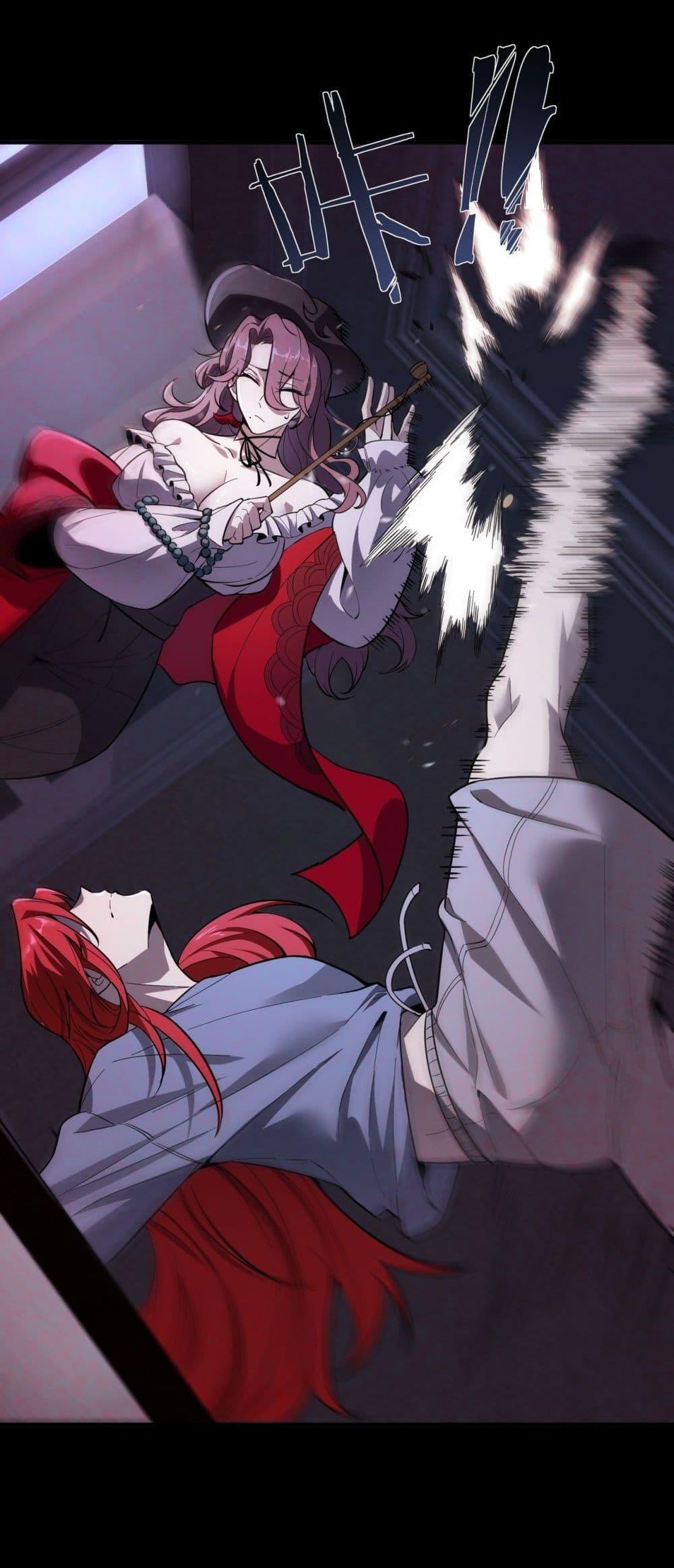 Manga-lc-com อ่านมังงะ อ่านการ์ตูน ออนไลน์ ฟรี SSSlevelSaint ตอนที่ 1 2 3 4 5 6 7 8 9 10 11 12 13 14 ฟรี ไม่มีโฆษณา Manga-lc - อ่าน มังงะ อ่าน การ์ตูน ออนไลน์ อ่านมังงะ ฟรี