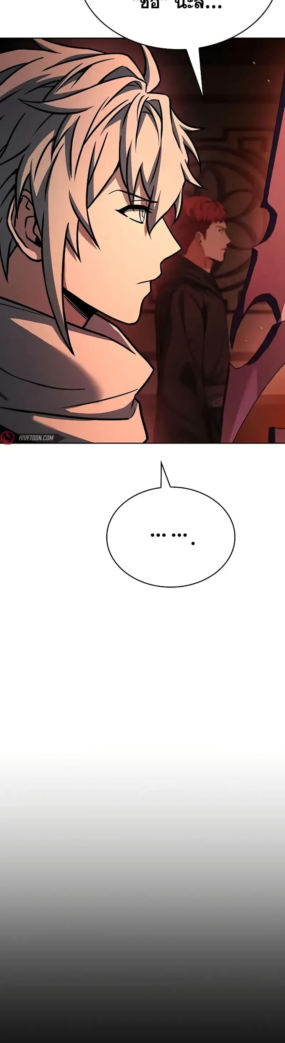 Manga-lc-com อ่านมังงะ อ่านการ์ตูน ออนไลน์ ฟรี TheConstellati ตอนที่ 1 2 3 4 5 6 7 8 9 10 11 12 13 14 ฟรี ไม่มีโฆษณา Manga-lc - อ่าน มังงะ อ่าน การ์ตูน ออนไลน์ อ่านมังงะ ฟรี