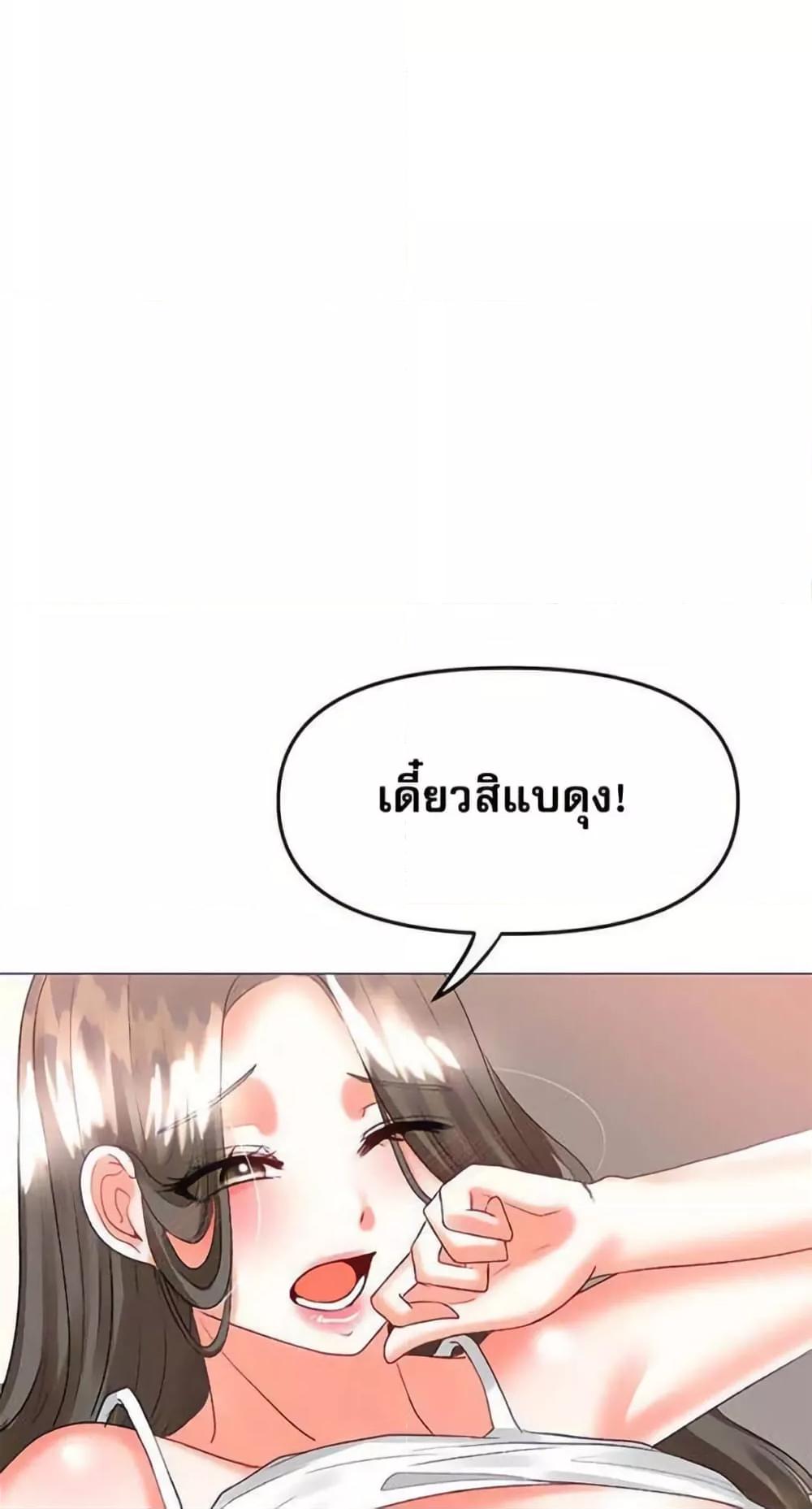 Doujin-Lc- อ่าน โดจิน มังฮวา เกาหลี ญี่ปุ่น จีน แปลไทย Troublesome Sister ตอนที่ 1 2 3 4 5 6 7 8 9 10 11 12 13 14 ฟรี ไม่มีโฆษณา อ่าน โดจิน Manhwa เกาหลี ญี่ปุ่น จีน เรามีครบ คัดมาให้เน้นๆ โดจิน 18+ รับประกันความฟินโดย  Doujin Lc