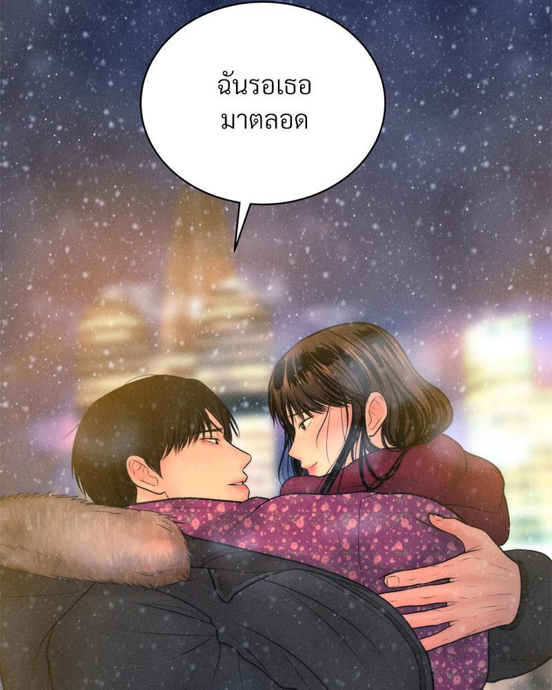 Doujin-Lc- อ่าน โดจิน มังฮวา เกาหลี ญี่ปุ่น จีน แปลไทย Payment for the Ride ตอนที่ 1 2 3 4 5 6 7 8 9 10 11 12 13 14 ฟรี ไม่มีโฆษณา อ่าน โดจิน Manhwa เกาหลี ญี่ปุ่น จีน เรามีครบ คัดมาให้เน้นๆ โดจิน 18+ รับประกันความฟินโดย  Doujin Lc