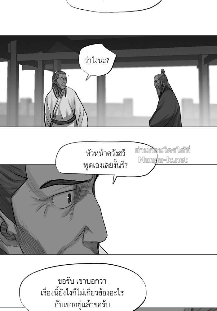 Doujin-Lc- อ่าน โดจิน มังฮวา เกาหลี ญี่ปุ่น จีน แปลไทย องครักษ์แห่งอัครสกุลจาง ตอนที่ 1 2 3 4 5 6 7 8 9 10 11 12 13 14 ฟรี ไม่มีโฆษณา อ่าน โดจิน Manhwa เกาหลี ญี่ปุ่น จีน เรามีครบ คัดมาให้เน้นๆ โดจิน 18+ รับประกันความฟินโดย Doujin Lc
