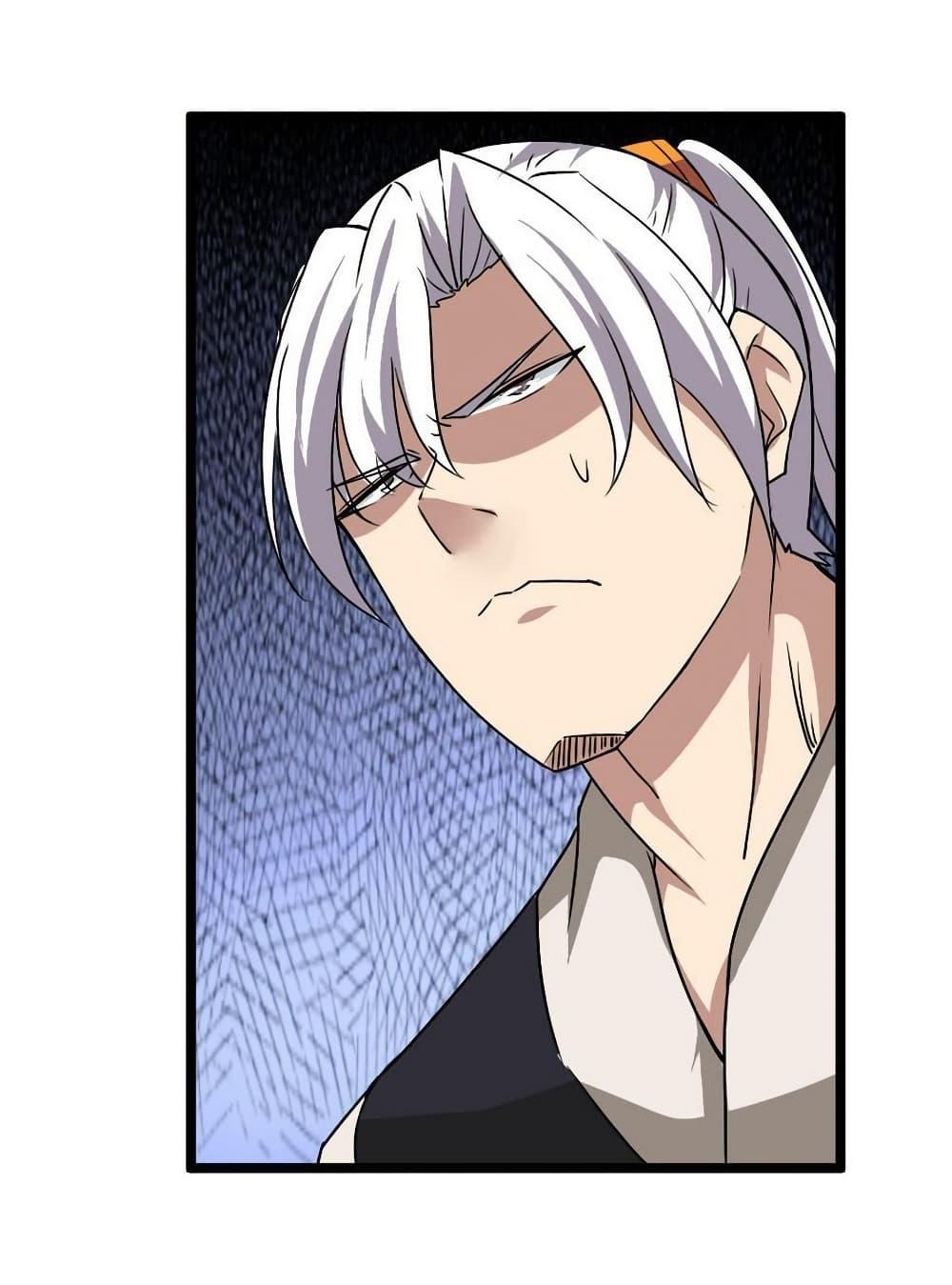 Manga-lc-com อ่านมังงะ อ่านการ์ตูน ออนไลน์ ฟรี Magic Fairy ปรัมปราแห่งเวทมนตร์ ตอนที่ 1 2 3 4 5 6 7 8 9 10 11 12 13 14 ฟรี ไม่มีโฆษณา Manga-lc - อ่าน มังงะ อ่าน การ์ตูน ออนไลน์ อ่านมังงะ ฟรี