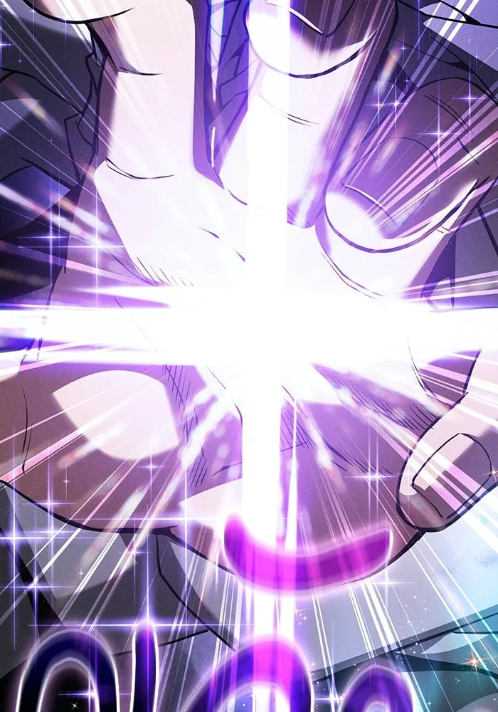 นักดาบอัจฉริยะจากอะคาเดมี ตอนที่ 116 รูปที่ 73