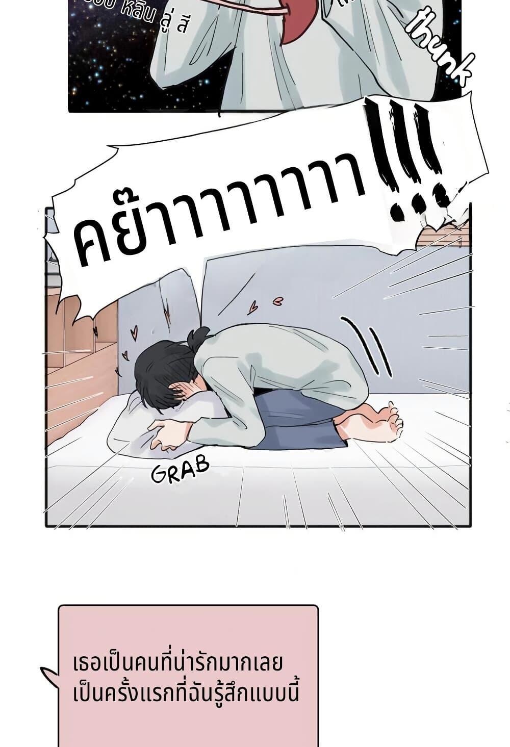 Manga-lc-com อ่านมังงะ อ่านการ์ตูน ออนไลน์ ฟรี That Time I Was Blackmailed By the Class’s Green Tea Bitch ตอนที่ 1 2 3 4 5 6 7 8 9 10 11 12 13 14 ฟรี ไม่มีโฆษณา Manga-lc - อ่าน มังงะ อ่าน การ์ตูน ออนไลน์ อ่านมังงะ ฟรี