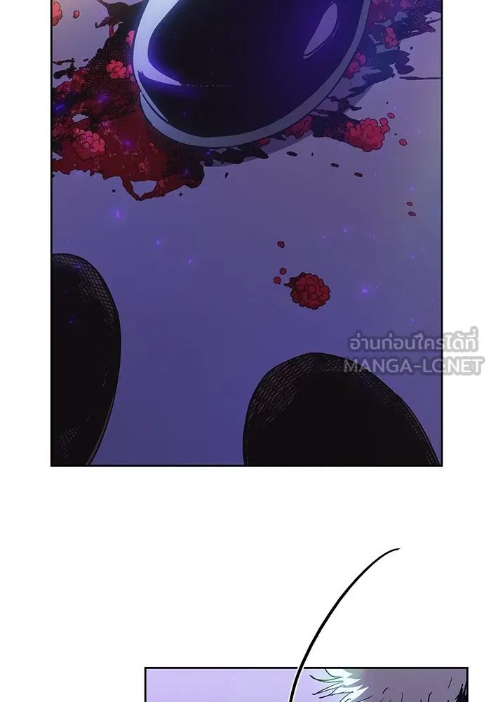 ฟิลเลียโรเซ่กับคำทำนายแห่งมงกุฎหนาม ตอนที่ 15 รูปที่ 69