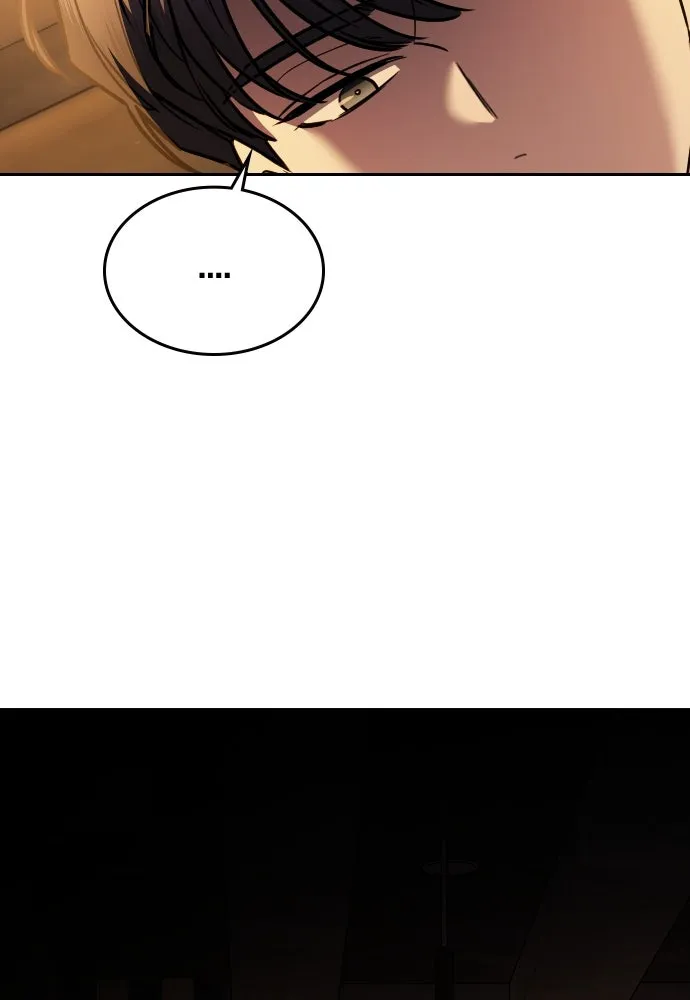 รักแล้วห้ามเลิก ตอนที่ 41 รูปที่ 122