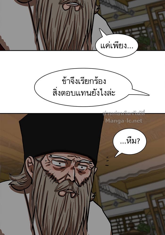 Doujin-Lc- อ่าน โดจิน มังฮวา เกาหลี ญี่ปุ่น จีน แปลไทย องครักษ์แห่งอัครสกุลจาง ตอนที่ 1 2 3 4 5 6 7 8 9 10 11 12 13 14 ฟรี ไม่มีโฆษณา อ่าน โดจิน Manhwa เกาหลี ญี่ปุ่น จีน เรามีครบ คัดมาให้เน้นๆ โดจิน 18+ รับประกันความฟินโดย Doujin Lc