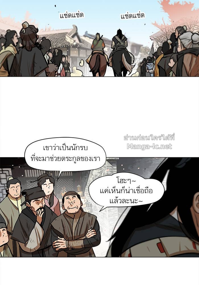Doujin-Lc- อ่าน โดจิน มังฮวา เกาหลี ญี่ปุ่น จีน แปลไทย องครักษ์แห่งอัครสกุลจาง ตอนที่ 1 2 3 4 5 6 7 8 9 10 11 12 13 14 ฟรี ไม่มีโฆษณา อ่าน โดจิน Manhwa เกาหลี ญี่ปุ่น จีน เรามีครบ คัดมาให้เน้นๆ โดจิน 18+ รับประกันความฟินโดย Doujin Lc