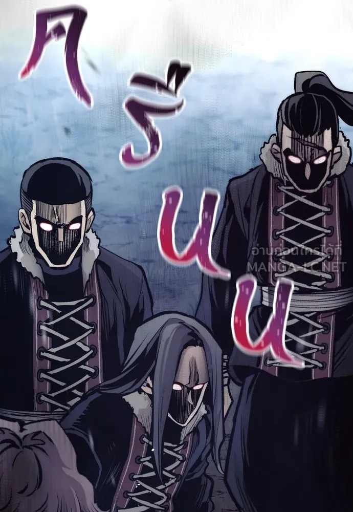 เส้นทางสู่เทพมาร ตอนที่ 107 รูปที่ 186