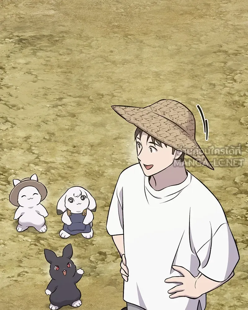 ปลูกผักพิชิตหอคอย ตอนที่ 54 รูปที่ 87