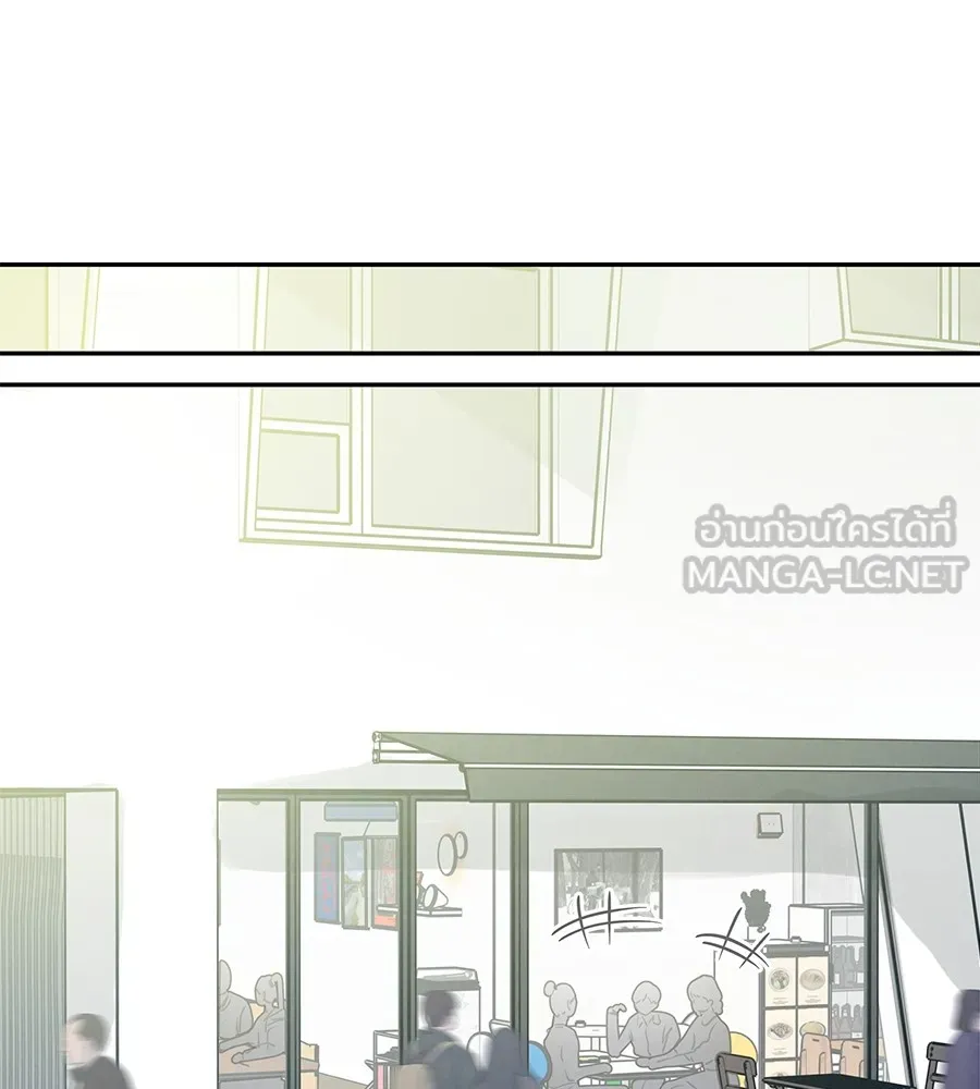 รักหลอกหยอกแฟนเก่า ตอนที่ 22 รูปที่ 159