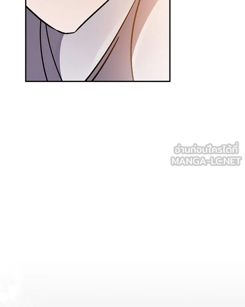 โอ้ ศัตรูที่รัก ตอนที่ 41 รูปที่ 150