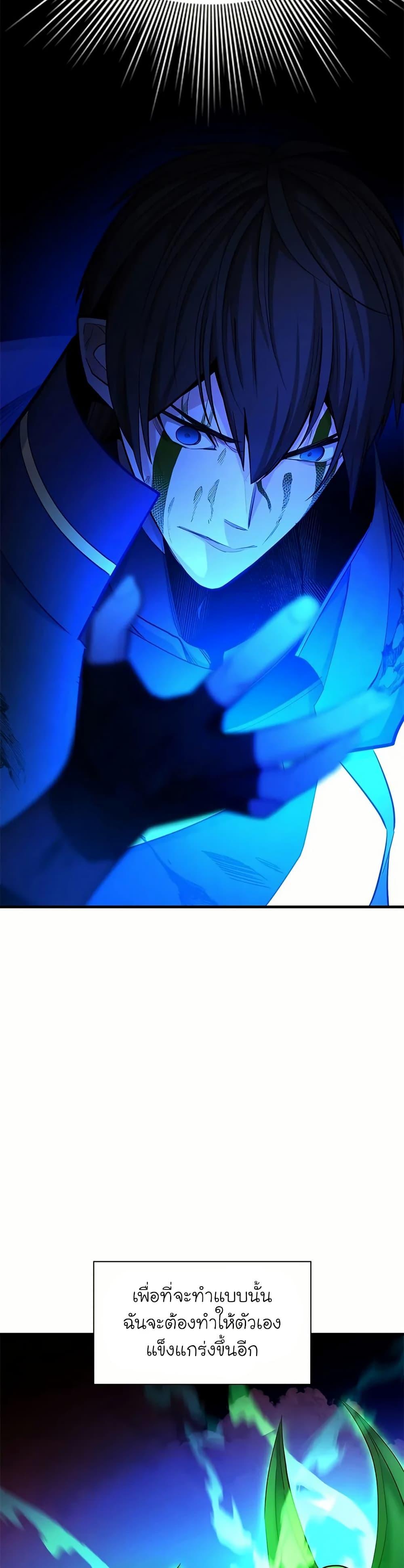 Manga-lc-com อ่านมังงะ อ่านการ์ตูน ออนไลน์ ฟรี The Tutorial is Too Hard ตอนที่ 1 2 3 4 5 6 7 8 9 10 11 12 13 14 ฟรี ไม่มีโฆษณา Manga-lc - อ่าน มังงะ อ่าน การ์ตูน ออนไลน์ อ่านมังงะ ฟรี