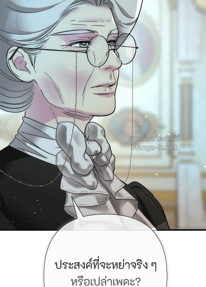 Doujin-Lc- อ่าน โดจิน มังฮวา เกาหลี ญี่ปุ่น จีน แปลไทย องค์ชายผู้อื้อฉาว ตอนที่ 1 2 3 4 5 6 7 8 9 10 11 12 13 14 ฟรี ไม่มีโฆษณา อ่าน โดจิน Manhwa เกาหลี ญี่ปุ่น จีน เรามีครบ คัดมาให้เน้นๆ โดจิน 18+ รับประกันความฟินโดย Doujin Lc