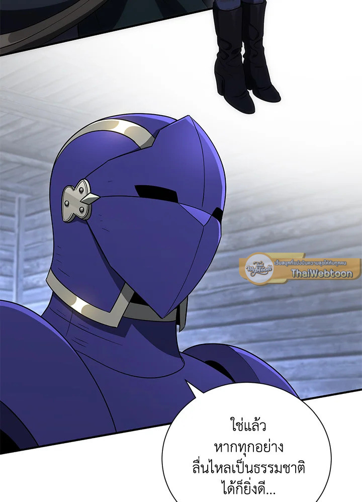 พลทหารโครงกระดูกผู้ม ตอนที่ 145 รูปที่ 138