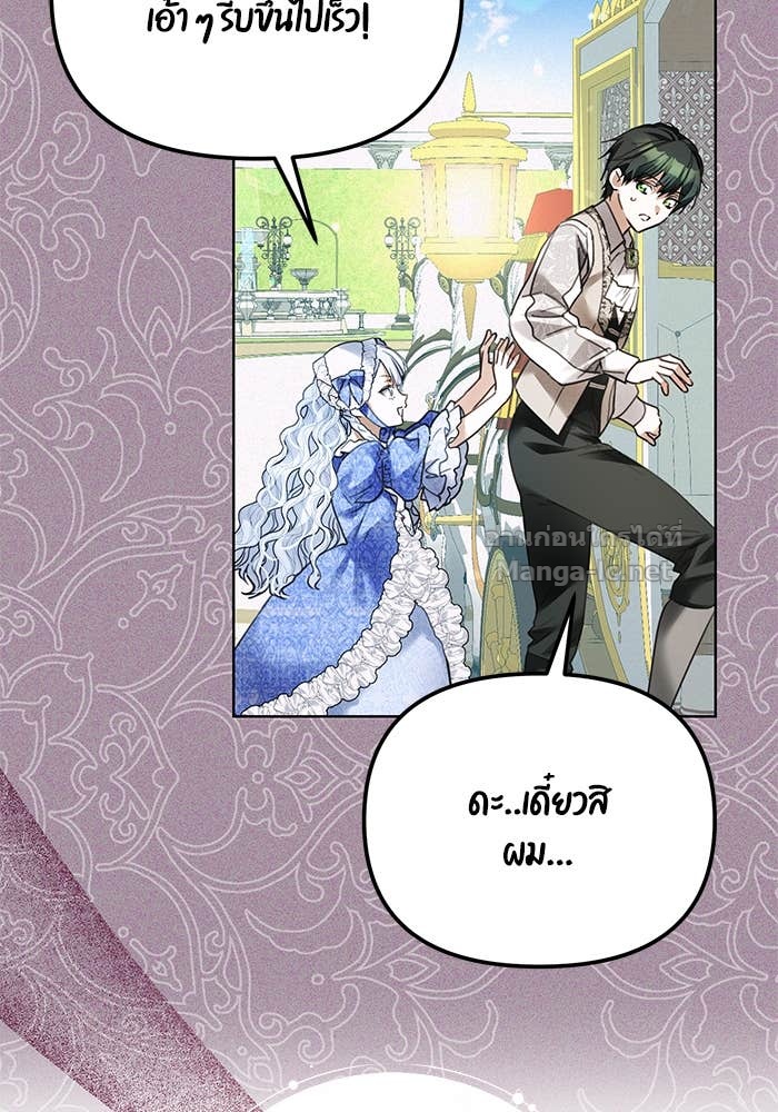 Doujin-Lc- อ่าน โดจิน มังฮวา เกาหลี ญี่ปุ่น จีน แปลไทย ผมเป็นหนุ่มรับใช้ค่ะ ตอนที่ 1 2 3 4 5 6 7 8 9 10 11 12 13 14 ฟรี ไม่มีโฆษณา อ่าน โดจิน Manhwa เกาหลี ญี่ปุ่น จีน เรามีครบ คัดมาให้เน้นๆ โดจิน 18+ รับประกันความฟินโดย Doujin Lc