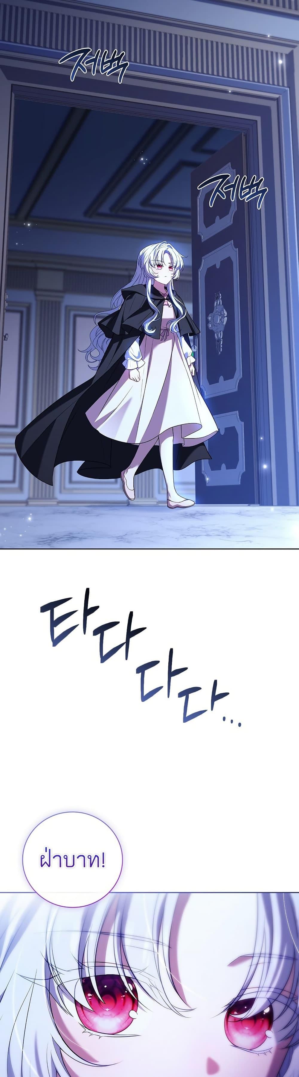 Manga-lc-com อ่านมังงะ อ่านการ์ตูน ออนไลน์ ฟรี The Father and the Daughter ตอนที่ 1 2 3 4 5 6 7 8 9 10 11 12 13 14 ฟรี ไม่มีโฆษณา Manga-lc - อ่าน มังงะ อ่าน การ์ตูน ออนไลน์ อ่านมังงะ ฟรี