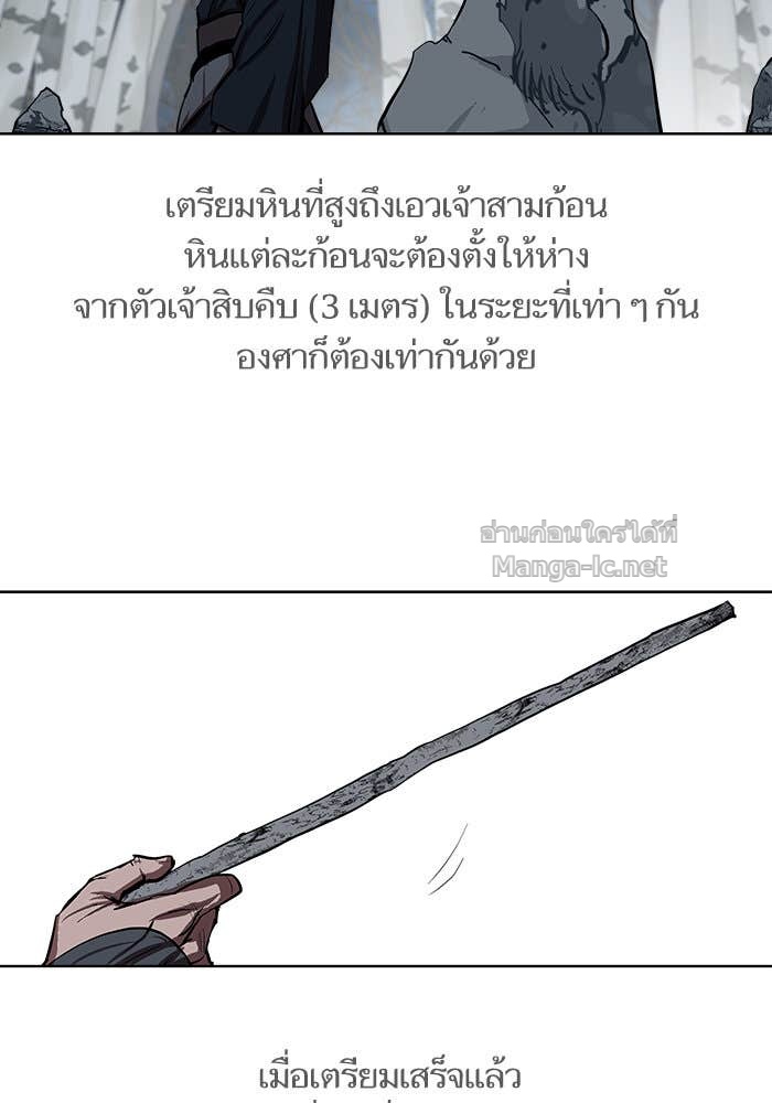 Doujin-Lc- อ่าน โดจิน มังฮวา เกาหลี ญี่ปุ่น จีน แปลไทย องครักษ์แห่งอัครสกุลจาง ตอนที่ 1 2 3 4 5 6 7 8 9 10 11 12 13 14 ฟรี ไม่มีโฆษณา อ่าน โดจิน Manhwa เกาหลี ญี่ปุ่น จีน เรามีครบ คัดมาให้เน้นๆ โดจิน 18+ รับประกันความฟินโดย Doujin Lc