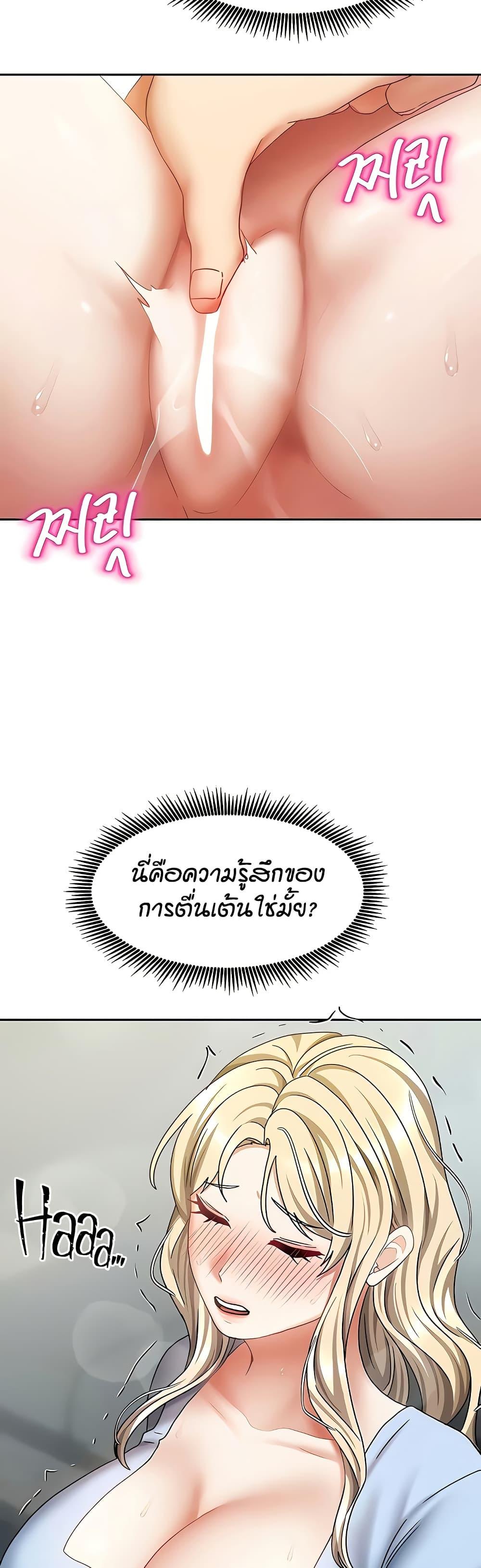 Doujin-Lc- อ่าน โดจิน มังฮวา เกาหลี ญี่ปุ่น จีน แปลไทย Living in Two Houses ตอนที่ 1 2 3 4 5 6 7 8 9 10 11 12 13 14 ฟรี ไม่มีโฆษณา อ่าน โดจิน Manhwa เกาหลี ญี่ปุ่น จีน เรามีครบ คัดมาให้เน้นๆ โดจิน 18+ รับประกันความฟินโดย  Doujin Lc