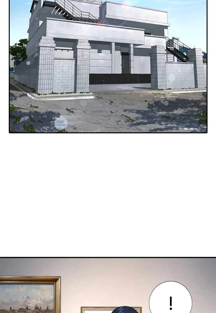 คูเซรา ตอนที่ 2 รูปที่ 233