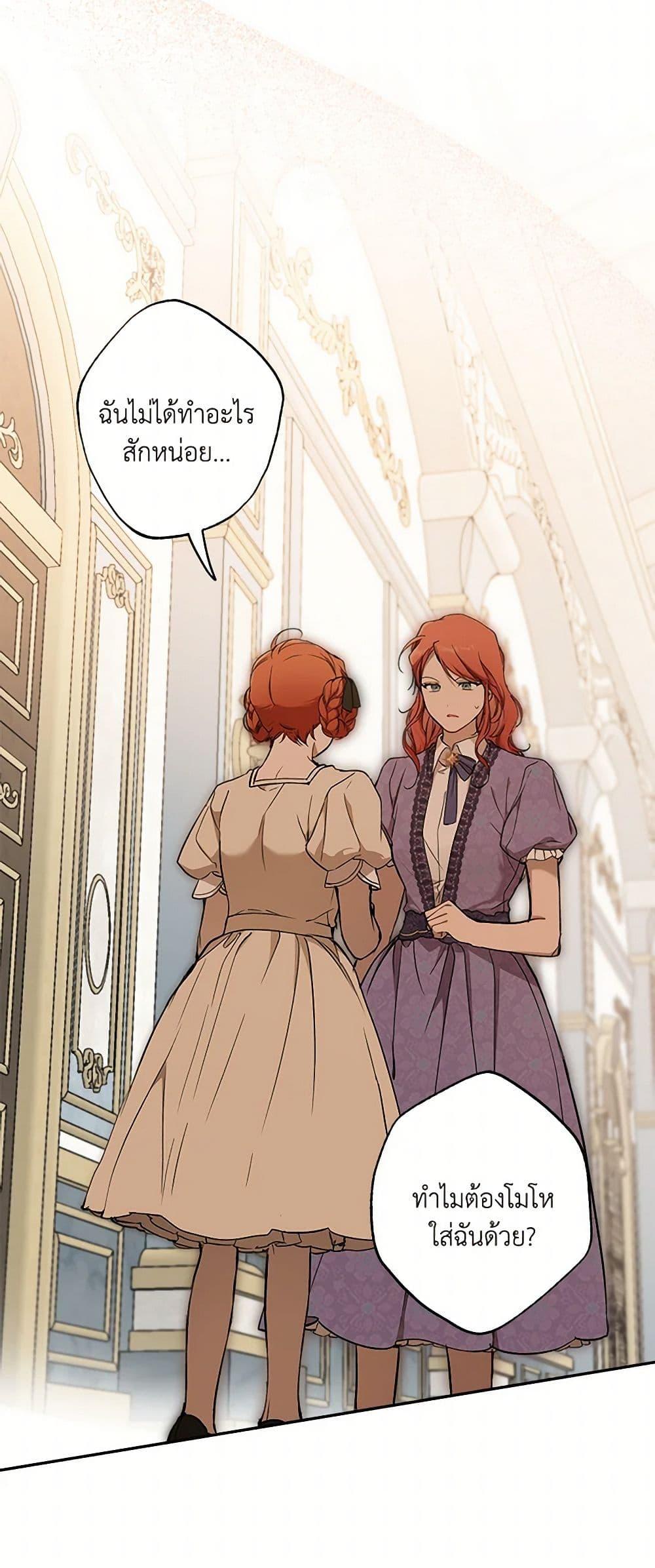 Manga-lc-com อ่านมังงะ อ่านการ์ตูน ออนไลน์ ฟรี It Was All a Mistake ตอนที่ 1 2 3 4 5 6 7 8 9 10 11 12 13 14 ฟรี ไม่มีโฆษณา Manga-lc - อ่าน มังงะ อ่าน การ์ตูน ออนไลน์ อ่านมังงะ ฟรี