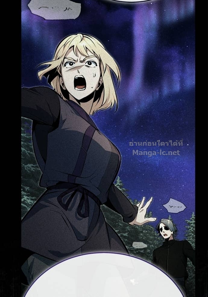 Doujin-Lc- อ่าน โดจิน มังฮวา เกาหลี ญี่ปุ่น จีน แปลไทย ศาสตราจารย์จำเป็นแห่งอะคาเดมี ตอนที่ 1 2 3 4 5 6 7 8 9 10 11 12 13 14 ฟรี ไม่มีโฆษณา อ่าน โดจิน Manhwa เกาหลี ญี่ปุ่น จีน เรามีครบ คัดมาให้เน้นๆ โดจิน 18+ รับประกันความฟินโดย Doujin Lc