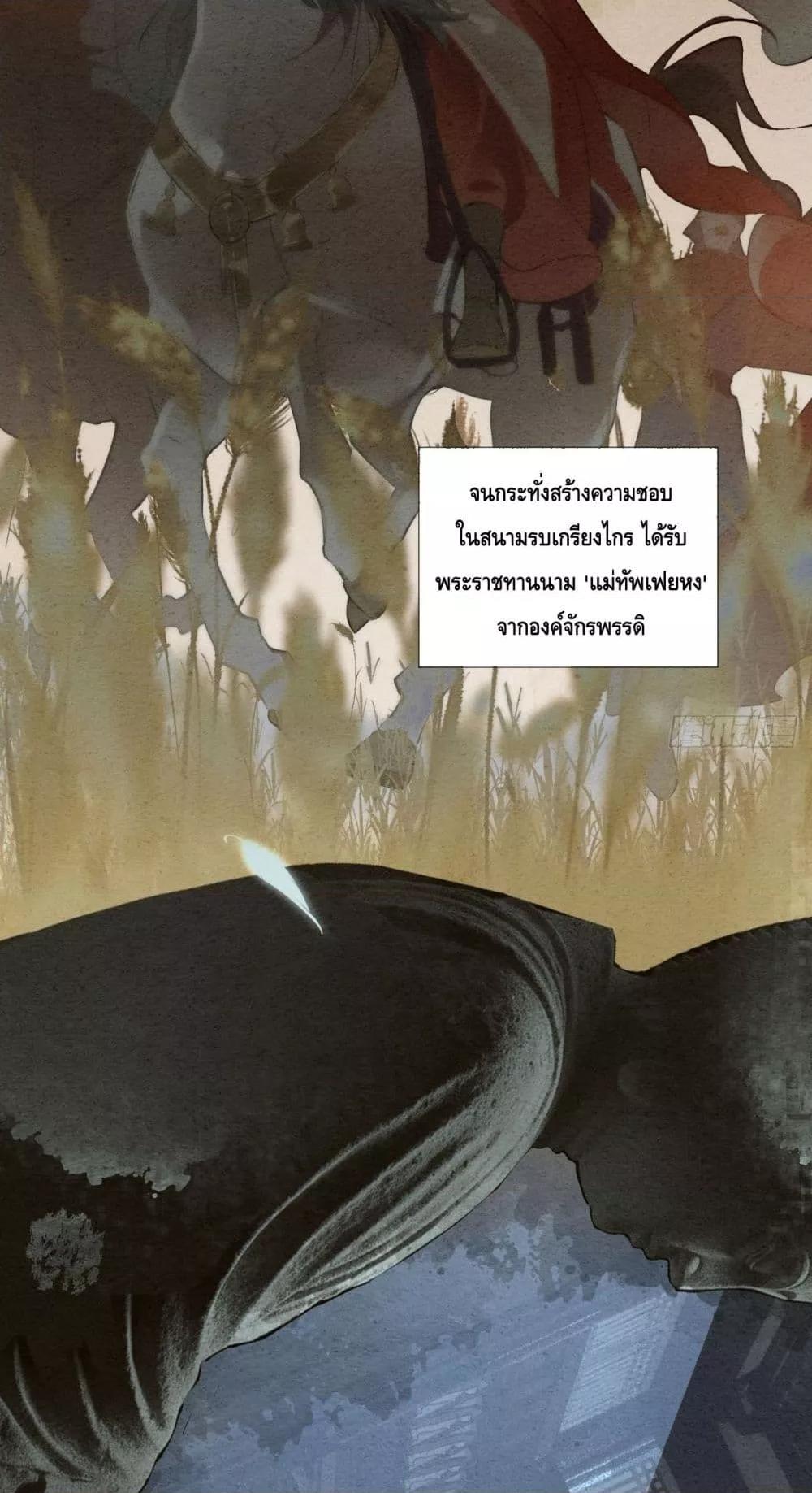 Manga-lc-com อ่านมังงะ อ่านการ์ตูน ออนไลน์ ฟรี RebornFemaleG ตอนที่ 1 2 3 4 5 6 7 8 9 10 11 12 13 14 ฟรี ไม่มีโฆษณา Manga-lc - อ่าน มังงะ อ่าน การ์ตูน ออนไลน์ อ่านมังงะ ฟรี