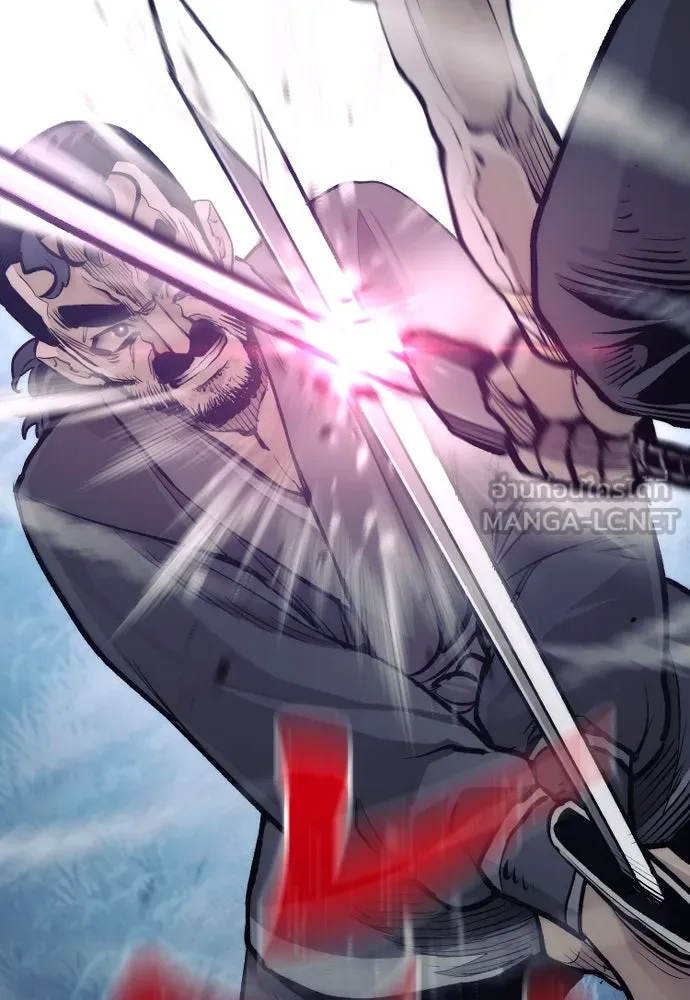 เส้นทางสู่เทพมาร ตอนที่ 105 รูปที่ 165