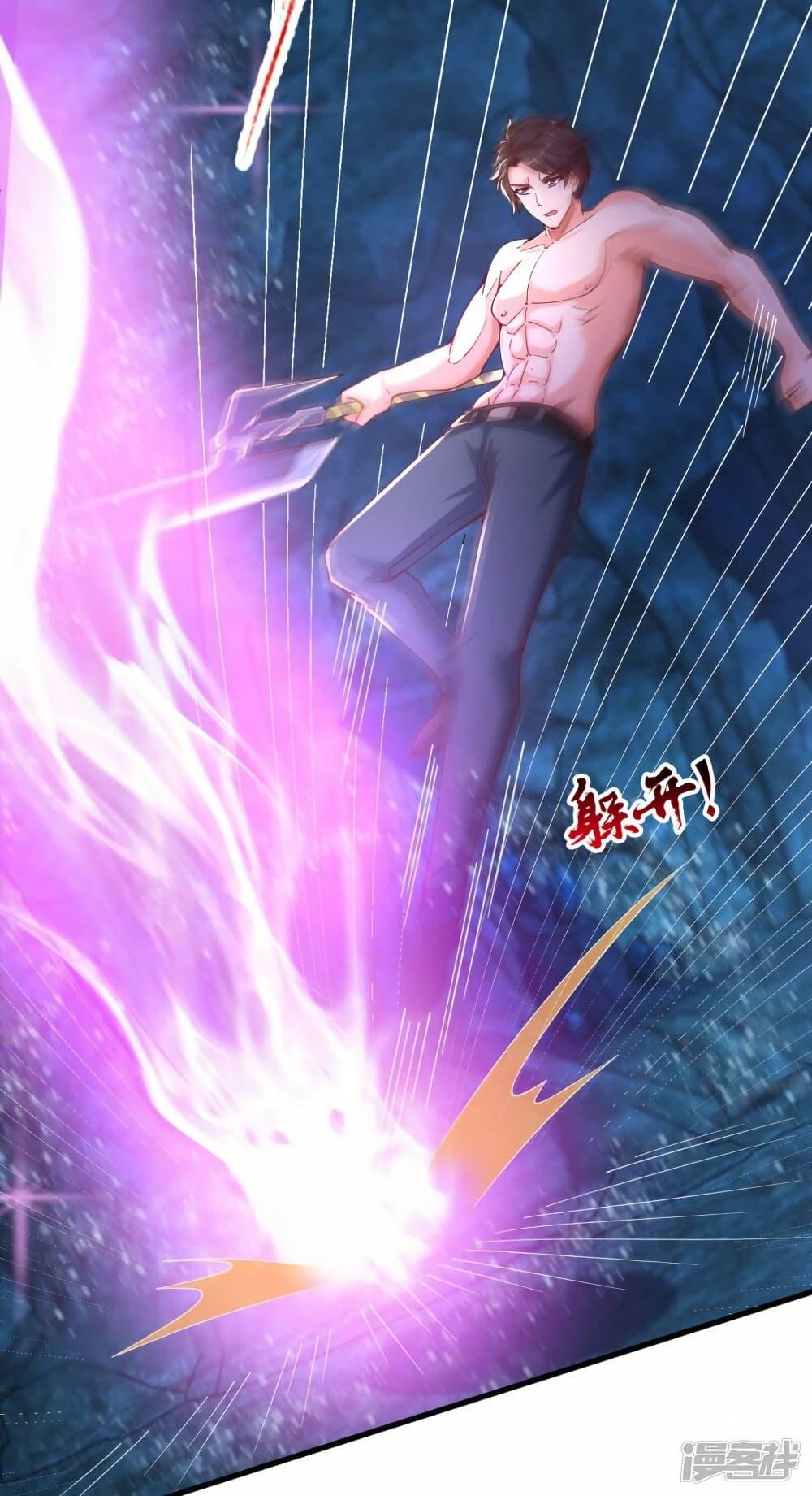 Manga-lc-com อ่านมังงะ อ่านการ์ตูน ออนไลน์ ฟรี Eternal god King ตอนที่ 1 2 3 4 5 6 7 8 9 10 11 12 13 14 ฟรี ไม่มีโฆษณา Manga-lc - อ่าน มังงะ อ่าน การ์ตูน ออนไลน์ อ่านมังงะ ฟรี