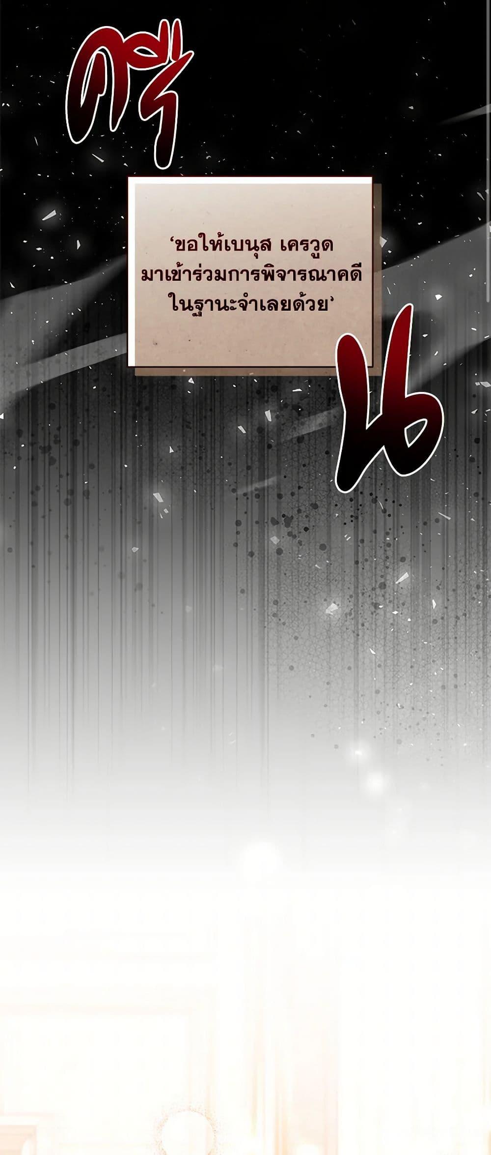 Manga-lc-com อ่านมังงะ อ่านการ์ตูน ออนไลน์ ฟรี Once Married ตอนที่ 1 2 3 4 5 6 7 8 9 10 11 12 13 14 ฟรี ไม่มีโฆษณา Manga-lc - อ่าน มังงะ อ่าน การ์ตูน ออนไลน์ อ่านมังงะ ฟรี