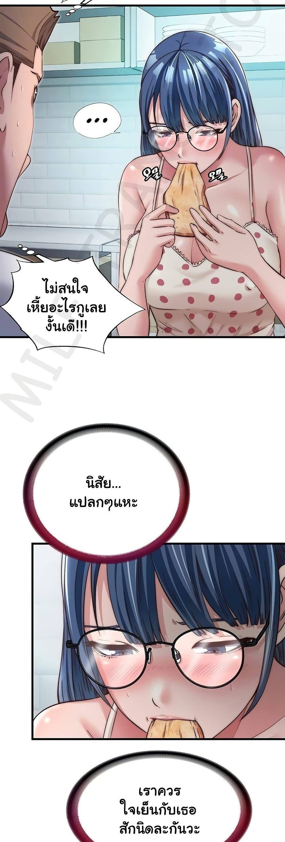 Doujin-Lc- อ่าน โดจิน มังฮวา เกาหลี ญี่ปุ่น จีน แปลไทย A Situation Full ตอนที่ 1 2 3 4 5 6 7 8 9 10 11 12 13 14 ฟรี ไม่มีโฆษณา อ่าน โดจิน Manhwa เกาหลี ญี่ปุ่น จีน เรามีครบ คัดมาให้เน้นๆ โดจิน 18+ รับประกันความฟินโดย  Doujin Lc